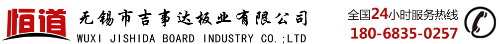 福建中科亞創(chuàng)動(dòng)漫科技股份有限公司